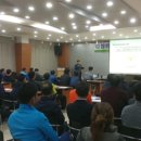 자율방범대 역량강화 교육 이미지