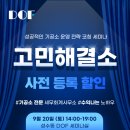 W치과기공소 이미지