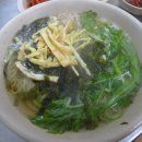 국시방 이미지