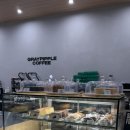 그레이핍플오이도점 | [시흥] 특별한 시그니처 메뉴가 있는 그레이핍플 오이도점