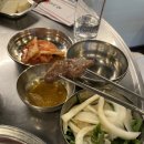 철길야채 이미지