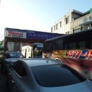 의림대로11길 이미지