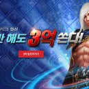 화신문화