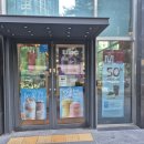 투썸플레이스대구월배 | 투썸플레이스 메뉴 가격 총정리 | 2026년 최신판 (커피·케이크·베이글 다 있음) ☕🍰
