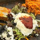 춘천명동1번지닭갈비 - 고양시 일산동구 숲속마을1로48번길 39 | 춘천명동1번지닭갈비