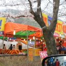 용연사길 이미지