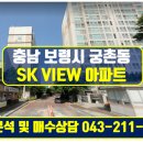 머드공인중개사사무소 이미지