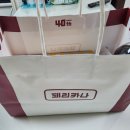 페리카나봉곡점 네이버블로그