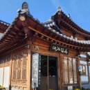 고운동_한옥마을건너편2 | 전주한옥마을숙소 추천, 평일 4만원대 가성비 최고 ‘이가한옥’ 후기
