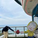 다누비 열차 이미지