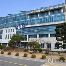 궐동지구대 이미지