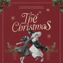 춘천한마음교회 이미지