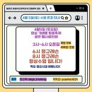 얼라인 짐 이미지