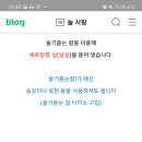원DC마트 이미지