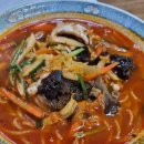 송학반점 이미지