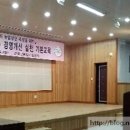 (주) 좋은세상바라기 이미지