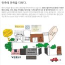 세부자유여행(19.03.15~03.19) 블리스호텔 &amp; 베르니네일