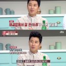장수원 이미지
