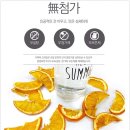 간식박스 이미지