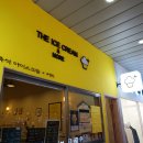 아이스크림스토리일산