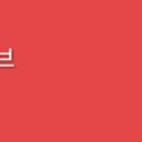 (주)케이푸드홀딩스