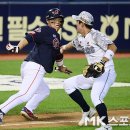 나잡아봐라 이미지