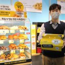 누리편의점 이미지