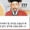 목화반점 - 포항시 남구 문예로 129 | 목화반점