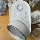 코드나인 | 코드나인 가습기 사용 후기｜대용량, 무소음 스텐리스 가습기 찾는다면(내돈내산)