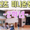 조은커뮤니케이션 이미지