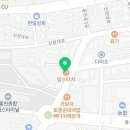 신영진약국 이미지