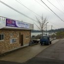 고삼경로당 이미지