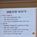 시엘토스트 | 대구 수성구 조리원, 시엘 조리원 후기