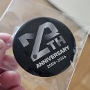 남해초등학교 | 260222 경남FC 팬미팅 후기❤️