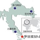 크로아티아 두브로브니크 이미지