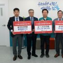 유피(주)유피케미칼 이미지