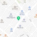 도미노피자증평점 이미지