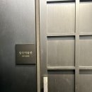동명아크릴 이미지