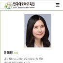 커피 바리스타 2급(자격A) 이미지