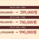 감성피티 동래점 이미지