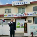 금당작은도서관 이미지