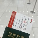 [일본] 안녕 오사카 - 교토편
