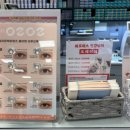 부산세탁마트 이미지