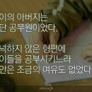 백파태권도장 이미지