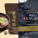 뉴월드라이브 네이버블로그