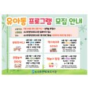 소나무언덕2호 이미지