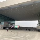 한강회관 이미지