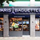 파리바게트 이미지