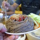 연산왕막국수 네이버블로그