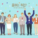 최정욱내과의원 이미지